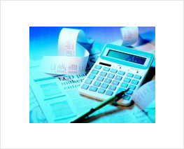 外汇汇入汇出业务