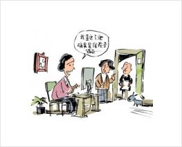 [安康无忧]重疾养老保险计划